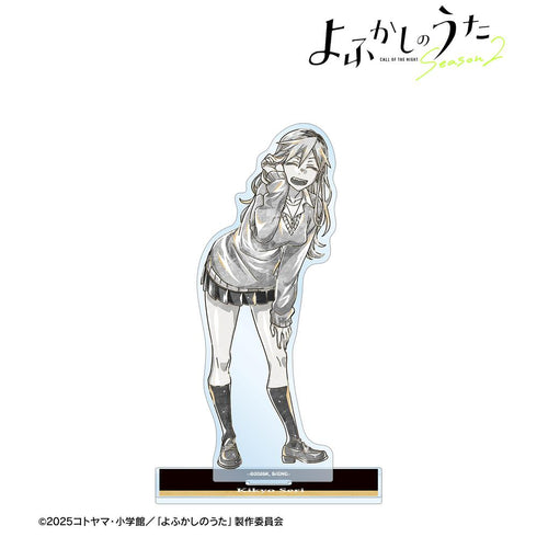『よふかしのうた Season2』桔梗セリ Ani-Art BLACK LABEL BIGアクリルスタンド